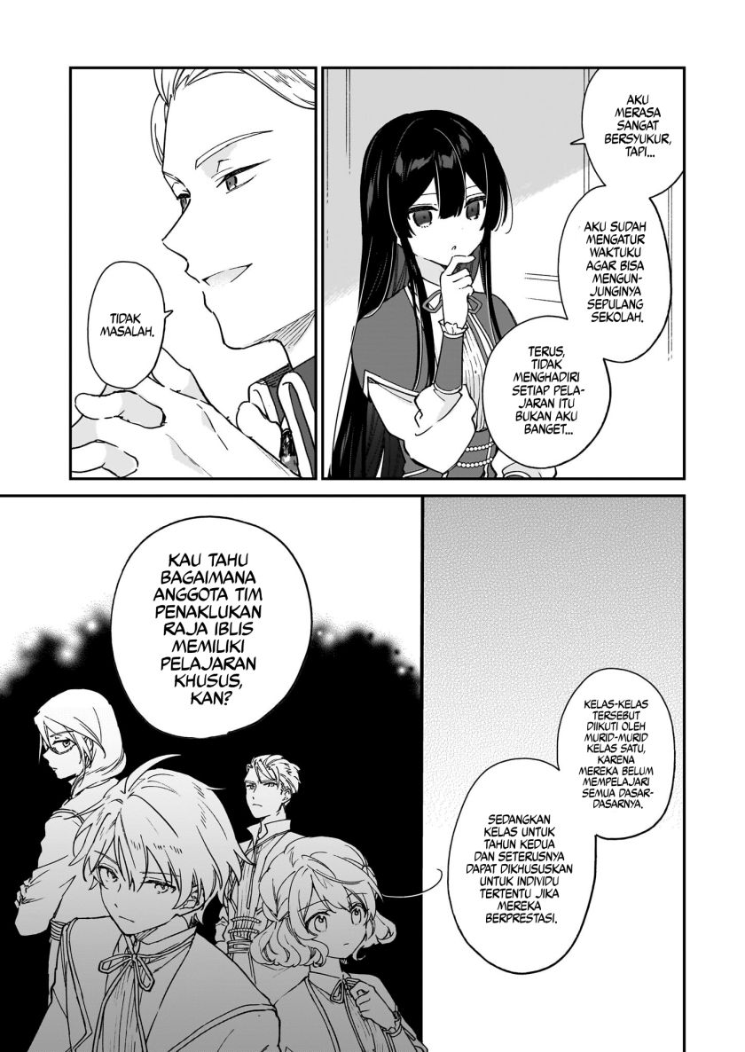 Akuyaku Reijou Reberu 99 ~Watashi wa UraBOSU desuga Maou de wa arimasen~ chapter 17